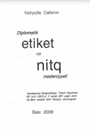 Diplomatik etiket və nitq mədəniyyəti